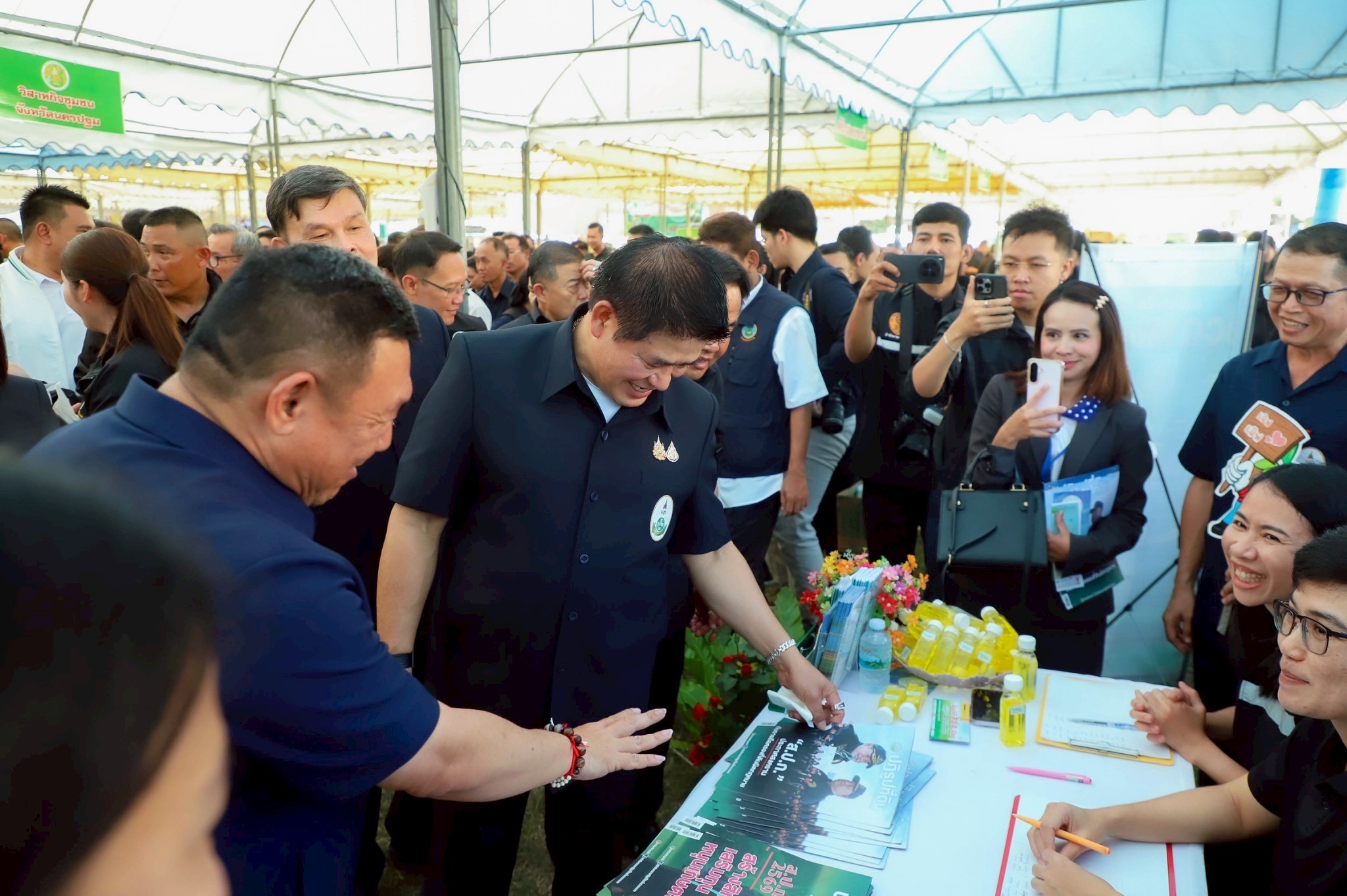 title - โครงการคลินิกเกษตรเคลื่อนที่ในพระราชานุเคราะห์ สมเด็จพระบรมโอรสาธิราช ฯ สยามมกุฎราชกุมาร